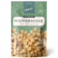 Anise Free Pfeffernüsse